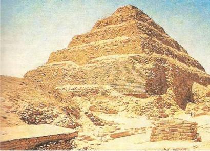 О происхождении древних египтян