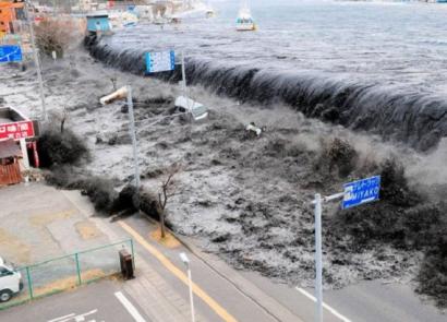 Самое большое в мире цунами