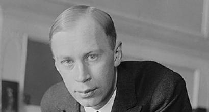 Prokofiev S. S. Sergei Prokofiev at mga kontemporaryo 